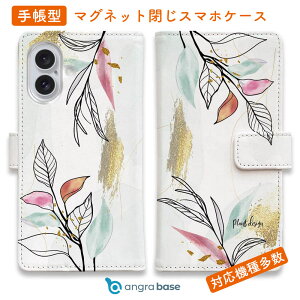 X}zP[X 蒠^ J[h[ }Olbg iPhone17 Pro Max iPhone Air iPhone16e iPhone16 Pro Max 16 Plus 15 Pro Max Xperia 10 VII Galaxy AQUOS ARROWS Pixel10 XL  ԕ vcfUC No.6