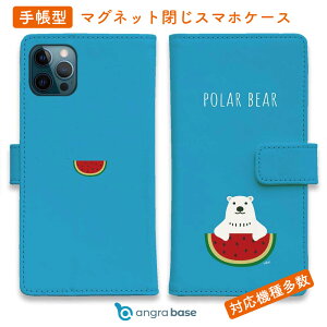 X}zP[X 蒠^ J[h[ }Olbg iPhone17 Pro Max iPhone Air iPhone16e iPhone16 Pro Max 16 Plus 15 Pro Max Xperia 10 VII Galaxy AQUOS ARROWS Pixel10 XL 낭 F N} Vv  VN}