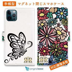 �X�}�z�P�[�X �蒠�^ �J�[�h���[ �}�O�l�b�g iPhone17 Pro Max iPhone Air iPhone16e iPhone16 Pro Max 16 Plus 15 Pro Max Xperia 10 VII Galaxy AQUOS ARROWS Pixel10 XL ROMI HIME �� �� �ԕ� ���g�� �z���C�g