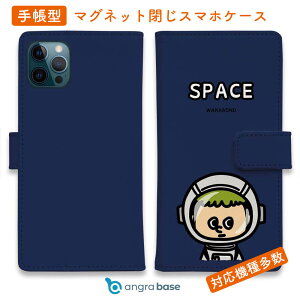 X}zP[X 蒠^ J[h[ }Olbg iPhone17 Pro Max iPhone Air iPhone16e iPhone16 Pro Max 16 Plus 15 Pro Max Xperia 10 VI Galaxy AQUOS ARROWS Pixel10 XL J{h WAKAMAKAV[Y FsmXyX