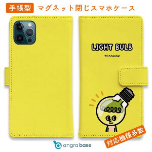 X}zP[X 蒠^ J[h[ }Olbg iPhone17 Pro Max iPhone Air iPhone16e iPhone16 Pro Max 16 Plus 15 Pro Max Xperia 10 VII Galaxy AQUOS ARROWS Pixel10 XL J{h WAKAMAKAV[Y d̃fLsJ