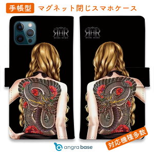 X}zP[X 蒠^ J[h[ }Olbg iPhone16e iPhone16 Pro Max 16 Plus 15 Pro Max 14 Plus iPhone13 mini Xperia 10 VI Galaxy AQUOS ARROWS Pixel9a Pro ROMI HIME  O a 