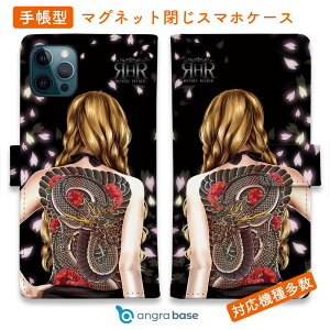 X}zP[X 蒠^ J[h[ }Olbg iPhone17 Pro Max iPhone Air iPhone16e iPhone16 Pro Max 16 Plus 15 Pro Max Xperia 10 VII Galaxy AQUOS ARROWS Pixel10 XL ROMI HIME  O a  