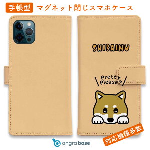 X}zP[X 蒠^ J[h[ }Olbg iPhone17 Pro Max iPhone Air iPhone16e iPhone16 Pro Max 16 Plus 15 Pro Max Xperia 10 VII Galaxy AQUOS ARROWS Pixel10 XL  Ck pi G wakat Č̂˂