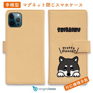 X}zP[X 蒠^ J[h[ }Olbg iPhone17 Pro Max iPhone Air iPhone16e iPhone16 Pro Max 16 Plus 15 Pro Max Xperia 10 VII Galaxy AQUOS ARROWS Pixel10 XL  Ck pi G wakat Č̂˂_