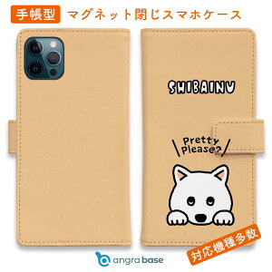 X}zP[X 蒠^ J[h[ }Olbg iPhone17 Pro Max iPhone Air iPhone16e iPhone16 Pro Max 16 Plus 15 Pro Max Xperia 10 VII Galaxy AQUOS ARROWS Pixel10 XL  Ck pi G wakat Č̂˂_