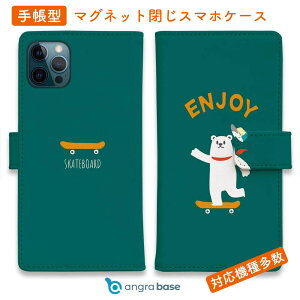 X}zP[X 蒠^ J[h[ }Olbg iPhone17 Pro Max iPhone Air iPhone16e iPhone16 Pro Max 16 Plus 15 Pro Max Xperia 10 VII Galaxy AQUOS ARROWS Pixel10 XL 낭 F N} Vv  GWCX