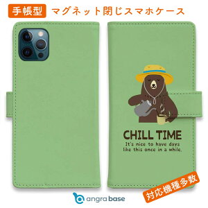 X}zP[X 蒠^ J[h[ }Olbg iPhone17 Pro Max iPhone Air iPhone16e iPhone16 Pro Max 16 Plus 15 Pro Max Xperia 10 VII Galaxy AQUOS ARROWS Pixel10 XL F qF pi G N}̃`^C_Jt(wakat)