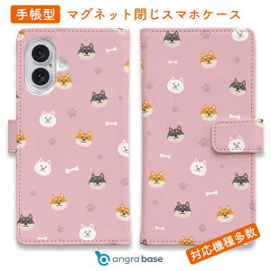 X}zP[X 蒠^ J[h[ }Olbg iPhone17 Pro Max iPhone Air iPhone16e iPhone16 Pro Max 16 Plus 15 Pro Max Xperia 10 VII Galaxy AQUOS ARROWS Pixel10 XL  Ck pi G Čς(wakat)