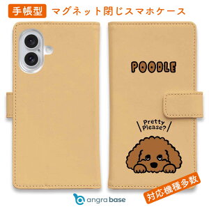 X}zP[X 蒠^ J[h[ }Olbg iPhone17 Pro Max iPhone Air iPhone16e iPhone16 Pro Max 16 Plus 15 Pro Max Xperia 10 VII Galaxy AQUOS ARROWS Pixel10 XL  Ck pi G v[ĥ˂(wakat)