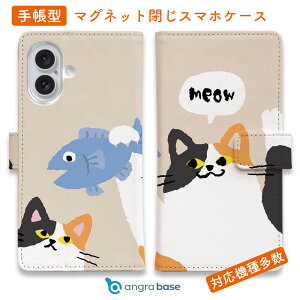 X}zP[X 蒠^ J[h[ }Olbg iPhone17 Pro Max iPhone Air iPhone16e iPhone16 Pro Max 16 Plus 15 Pro Max Xperia 10 VII Galaxy AQUOS ARROWS Pixel10 XL L lR pi G TJiă[CȃlR_OєL(waka