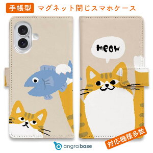 X}zP[X 蒠^ J[h[ }Olbg iPhone17 Pro Max iPhone Air iPhone16e iPhone16 Pro Max 16 Plus 15 Pro Max Xperia 10 VII Galaxy AQUOS ARROWS Pixel10 XL L lR pi G TJiă[CȃlR_L(waka