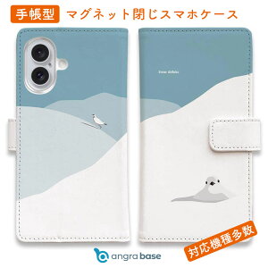 X}zP[X 蒠^ J[h[ }Olbg iPhone17 Pro Max iPhone Air iPhone16e iPhone16 Pro Max 16 Plus 15 Pro Max Xperia 10 VII Galaxy AQUOS ARROWS Pixel10 XL FISH MAN RV[Y ^~̃X@啟