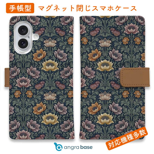 スマホケース 手帳型 カード収納 マグネット iPhone18 Pro Max iPhone17e Pro Max iPhone Air iPhone16e iPhone16 Plus Xperia 10 VII Galaxy AQUOS ARROWS Google Pixel11 XL 花 花柄 リバティの大花柄風 スモール・スザンナ