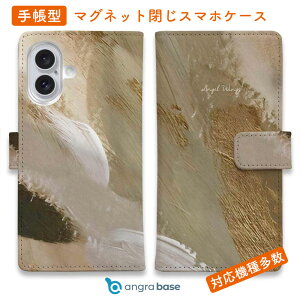 �X�}�z�P�[�X �蒠�^ �J�[�h���[ �}�O�l�b�g iPhone17 Pro Max iPhone Air iPhone16e iPhone16 Pro Max 16 Plus 15 Pro Max Xperia 10 VII Galaxy AQUOS ARROWS Pixel10 XL Angel Wings