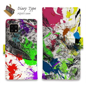 AQUOS sense アクオス センス9 スマホケース 手帳型 マグネット カード収納 AQUOS sense9 sense8 R9 R8 Pro wish4 wish3 sense7 plus ケース sense6 sense4 sense5G R5G アクオス ケース 釣り 魚 ルアー アオリイカ ペンキ