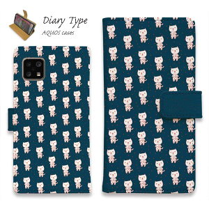 AQUOS sense ANIX ZX9 X}zP[X 蒠^ }Olbg J[h[ AQUOS sense9 sense8 R9 R8 Pro wish4 wish3 sense7 plus P[X sense6 sense4 sense5G R5G ANIX P[X L lR pi G L