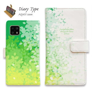 AQUOS sense ANIX ZX9 X}zP[X 蒠^ }Olbg J[h[ AQUOS sense9 sense8 R9 R8 Pro wish4 wish3 sense7 plus P[X sense6 sense4 sense5G R5G ANIX P[X  ԕ ؘR