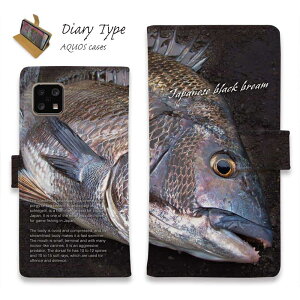 AQUOS sense ANIX ZX9 X}zP[X 蒠^ }Olbg J[h[ AQUOS sense9 sense8 R9 R8 Pro wish4 wish3 sense7 plus P[X sense6 sense4 sense5G R5G ANIX P[X ނ  A[ N_C(`k)