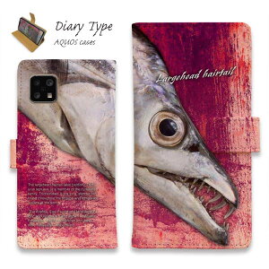 AQUOS sense ANIX ZX9 X}zP[X 蒠^ }Olbg J[h[ AQUOS sense9 sense8 R9 R8 Pro wish4 wish3 sense7 plus P[X sense6 sense4 sense5G R5G ANIX P[X ނ  A[ C̃MOE^