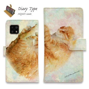 AQUOS sense ANIX ZX9 X}zP[X 蒠^ }Olbg J[h[ AQUOS sense9 sense8 R9 R8 Pro wish4 wish3 sense7 plus P[X sense6 sense4 sense5G R5G ANIX P[X L lR pi G L