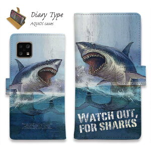 AQUOS sense10 �A�N�I�X �Z���X10 �X�}�z�P�[�X �蒠�^ �}�O�l�b�g �J�[�h���[ AQUOS sense9 sense8 R9 R8 Pro wish4 wish3 sense7 plus �P�[�X sense6 sense4 �A�N�I�X �P�[�X �ނ� �� ���A�[ �T���u�W���[�Y�v(JAWS)