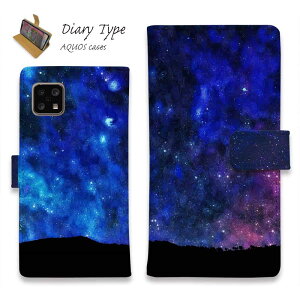 AQUOS sense ANIX ZX9 X}zP[X 蒠^ }Olbg J[h[ AQUOS sense9 sense8 R9 R8 Pro wish4 wish3 sense7 plus P[X sense6 sense4 sense5G R5G ANIX P[X     킢ȕ