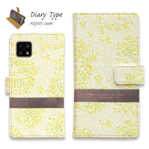 AQUOS sense ANIX ZX9 X}zP[X 蒠^ }Olbg J[h[ AQUOS sense9 sense8 R9 R8 Pro wish4 wish3 sense7 plus P[X sense6 sense4 sense5G R5G ANIX P[X  ԕ ؂̉ _̌͂