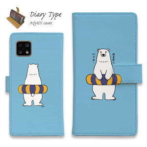 AQUOS sense ANIX ZX9 X}zP[X 蒠^ }Olbg J[h[ AQUOS sense9 sense8 R9 R8 Pro wish4 wish3 sense7 plus P[X sense6 sense4 sense5G R5G ANIX P[X 낭 F N}  V