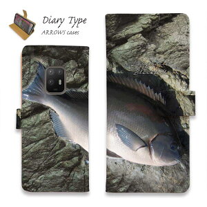 arrows A[Y X}zP[X 蒠^ }Olbg J[h[ arrows Alpha F-51F arrows We2 F-52E FCG02 arrows We2 Plus F-51E arrows N F-51C arrows We F-51B FCG01 Be4 Plus F-41B NX9 ނ  A[ IiKO(NWi)