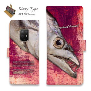 arrows A[Y X}zP[X 蒠^ }Olbg J[h[ arrows Alpha F-51F arrows We2 F-52E FCG02 arrows We2 Plus F-51E arrows N F-51C arrows We F-51B FCG01 Be4 Plus F-41B NX9 ނ  A[ C̃MOE^`EI