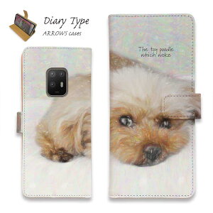 arrows A[Y X}zP[X 蒠^ }Olbg J[h[ arrows Alpha F-51F arrows We2 F-52E FCG02 arrows We2 Plus F-51E arrows N F-51C arrows We F-51B FCG01 Be4 Plus F-41B NX9 A[Y  Ck pi G Nu