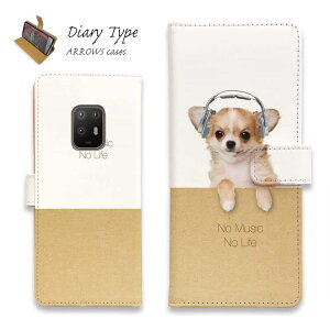 arrows A[Y X}zP[X 蒠^ }Olbg J[h[ arrows Alpha F-51F arrows We2 F-52E FCG02 arrows We2 Plus F-51E arrows N F-51C arrows We F-51B FCG01 Be4 Plus F-41B NX9 A[Y  Ck pi G `