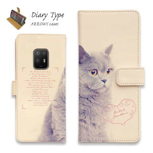 arrows A[Y X}zP[X 蒠^ }Olbg J[h[ arrows Alpha F-51F arrows We2 F-52E FCG02 arrows We2 Plus F-51E arrows N F-51C arrows We F-51B FCG01 Be4 Plus F-41B NX9 L lR pi G ueBbVV[