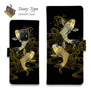 arrows A[Y X}zP[X 蒠^ }Olbg J[h[ arrows Alpha F-51F arrows We2 F-52E FCG02 arrows We2 Plus F-51E arrows N F-51C arrows We F-51B FCG01 Be4 Plus F-41B NX9 A[Yނ  A[ ^gD[