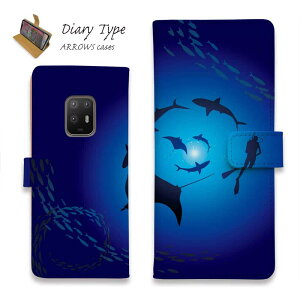 arrows A[Y X}zP[X 蒠^ }Olbg J[h[ arrows Alpha F-51F arrows We2 F-52E FCG02 arrows We2 Plus F-51E arrows N F-51C arrows We F-51B FCG01 Be4 Plus F-41B NX9 A[Yނ  A[ _Co[ }^