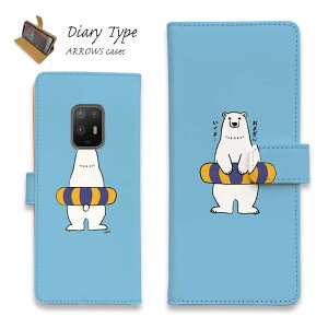 arrows A[Y X}zP[X 蒠^ }Olbg J[h[ arrows Alpha F-51F arrows We2 F-52E FCG02 arrows We2 Plus F-51E arrows N F-51C arrows We F-51B FCG01 Be4 Plus F-41B NX9 A[Y 낭 F N} 