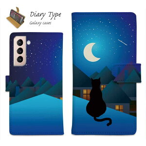 Galaxy S25 A25 Ultra S24 FE A56 �X�}�z�P�[�X �M�����N�V�[ �P�[�X �蒠�^ �}�O�l�b�g �J�[�h���[ Galaxy S24 �P�[�X A35 A54 A23 A53 A52 A51 A41 A32 A31 A22 S23 S23+ S22 S21 S10+ S10 �L �l�R �p�i �G�� ���ƔL(�l�R)