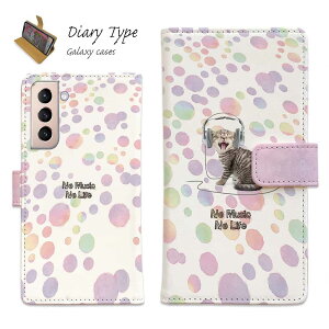 Galaxy S25 A25 Ultra S24 FE A56 �X�}�z�P�[�X �M�����N�V�[ �P�[�X �蒠�^ �}�O�l�b�g �J�[�h���[ Galaxy S24 �P�[�X A35 A54 A23 A53 A52 A51 A41 A32 A31 A22 S23 S23+ S22 S21 S10+ S10 �L �l�R �p�i �G�� �L������No Music N