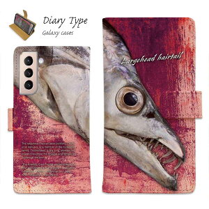 Galaxy S25 A25 Ultra S24 FE A56 X}zP[X MNV[ P[X 蒠^ }Olbg J[h[ Galaxy S24 P[X A35 A54 A23 A53 A52 A51 A41 A32 A31 A22 S23 S23+ S22 S21 S10+ S10 ނ  A[ C̃MOE^