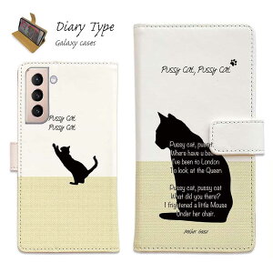 Galaxy S25 A25 Ultra S24 FE A56 X}zP[X MNV[ P[X 蒠^ }Olbg J[h[ Galaxy S24 P[X A35 A54 A23 A53 A52 A51 A41 A32 A31 A22 S23 S23+ S22 S21 S10+ S10 L lR pi G qL Pussyc