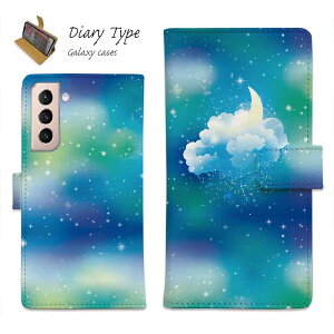 Galaxy S25 A25 Ultra S24 FE A56 X}zP[X MNV[ P[X 蒠^ }Olbg J[h[ Galaxy S24 P[X A35 A54 A23 A53 A52 A51 A41 A32 A31 A22 S23 S23+ S22 S21 S10+ S10 MNV[ P[X    