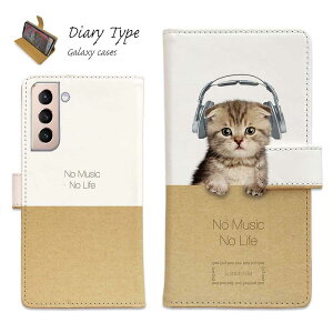 Galaxy S25 A25 Ultra S24 FE A56 �X�}�z�P�[�X �M�����N�V�[ �P�[�X �蒠�^ �}�O�l�b�g �J�[�h���[ Galaxy S24 �P�[�X A35 A54 A23 A53 A52 A51 A41 A32 A31 A22 S23 S23+ S22 S21 S10+ S10 �L �l�R �p�i �G�� �X�R������No Musi