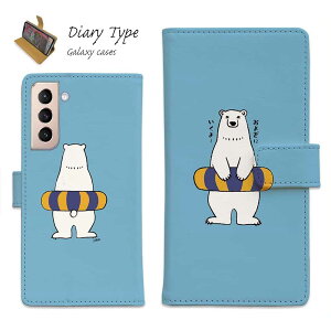 Galaxy S25 A25 Ultra S24 FE A56 X}zP[X MNV[ P[X 蒠^ }Olbg J[h[ Galaxy S24 P[X A35 A54 A23 A53 A52 A51 A41 A32 A31 A22 S23 S23+ S22 S21 S10+ S10 낭 F N}  V