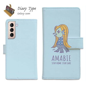 Galaxy S25 A25 Ultra S24 FE A56 X}zP[X MNV[ P[X 蒠^ }Olbg J[h[ Galaxy S24 P[X A35 A54 A23 A53 A52 A51 A41 A32 A31 A22 S23 S23+ S22 S21 S10+ S10 d F  ObY A}r