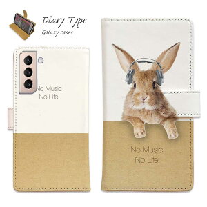 Galaxy S25 A25 Ultra S24 FE A56 X}zP[X MNV[ P[X 蒠^ }Olbg J[h[ Galaxy S24 P[X A35 A54 A23 A53 A52 A51 A41 A32 A31 A22 S23 S23+ S22 S21 S10+ S10 e  G ETMNo Music