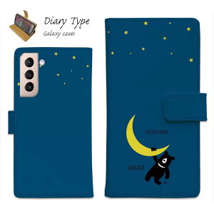 Galaxy S25 A25 Ultra S24 FE A56 X}zP[X MNV[ P[X 蒠^ }Olbg J[h[ Galaxy S24 P[X A35 A54 A23 A53 A52 A51 A41 A32 A31 A22 S23 S23+ S22 S21 S10+ S10 F N} G  OƃcLm