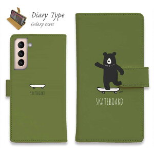 Galaxy S25 A25 Ultra S24 FE A56 X}zP[X MNV[ P[X 蒠^ }Olbg J[h[ Galaxy S24 P[X A35 A54 A23 A53 A52 A51 A41 A32 A31 A22 S23 S23+ S22 S21 S10+ S10 F N} G  XP{[N}