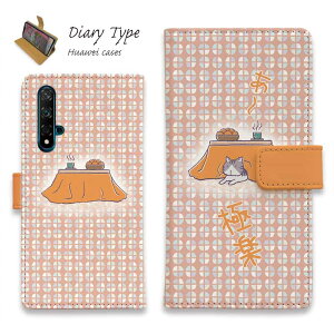 Huawei P30 lite �X�}�z�P�[�X �蒠�^ �}�O�l�b�g �J�[�h���[ Huawei P30 Pro �P�[�X HUAWEI Mate 20 Pro Huawei nova3 Huawei P20 lite honor 9 �t�@�[�E�F�C �P�[�X �L �l�R �p�i �G�� �����L