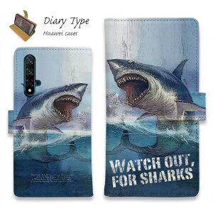 Huawei P30 lite X}zP[X 蒠^ }Olbg J[h[ Huawei P30 Pro P[X HUAWEI Mate 20 Pro Huawei nova3 Huawei P20 lite honor 9 t@[EFC P[X ނ  A[ TuW[Yv(JAWS)